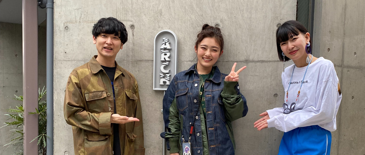 タスク整理から事業推進まで｜社長直下で動く業務改善プレイヤー！