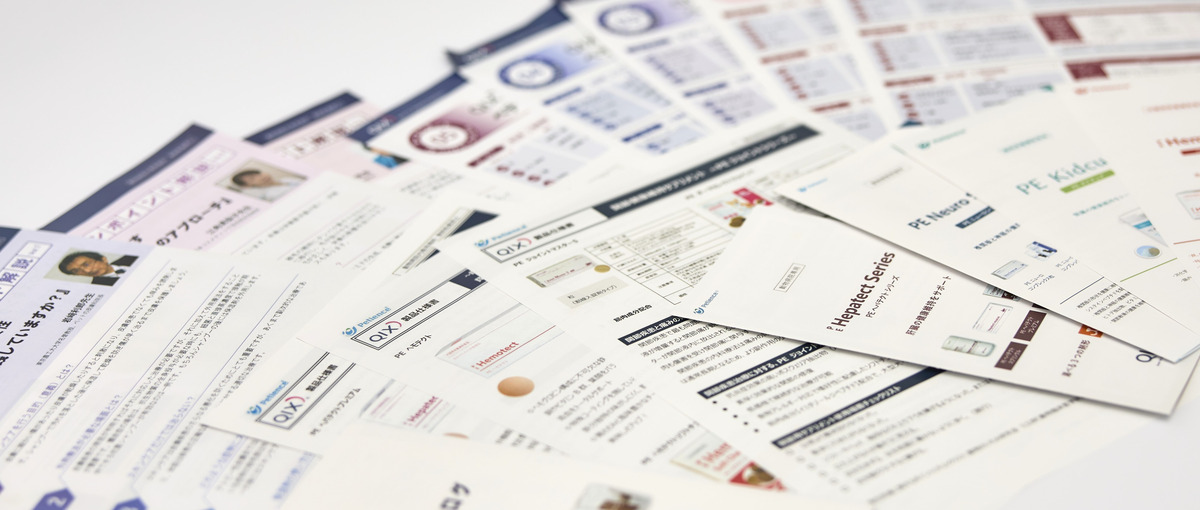 臨床からの転身歓迎！知識で業界を支える獣医師募集