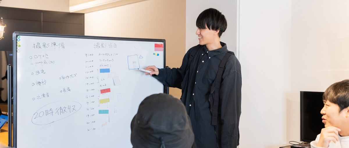 20代中心の映像制作チーム！創造性×課題解決で世の中に面白いコンテンツを！