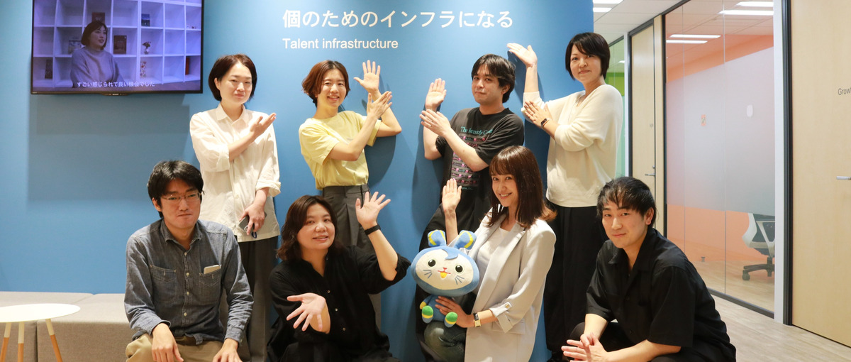 次期事業責任者募！営業マーケ～プロダクトまで幅広く関わりたいセールス大募集