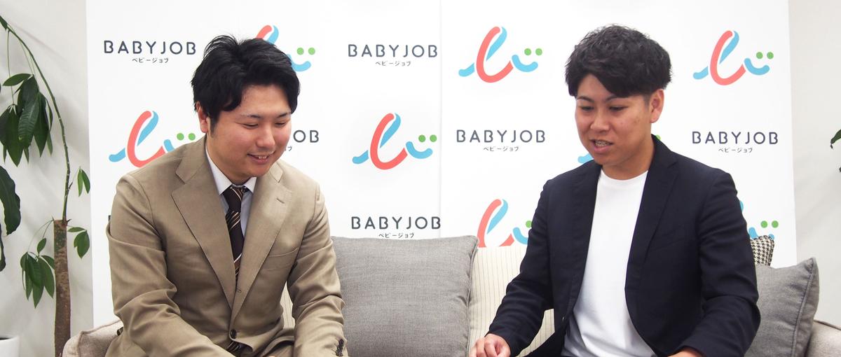  営業マネージャー候補募集｜営業組織を強化するキーパーソンに！