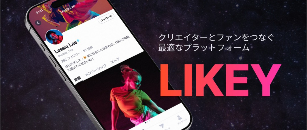 クリエイターの創作活動に革新をもたらす！韓国発の企業でマーケターを募集！