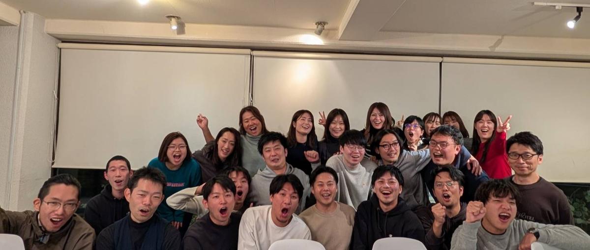 世界に誇る水産流通の新たなインフラをつくる！ソフトウェアエンジニアを募集！