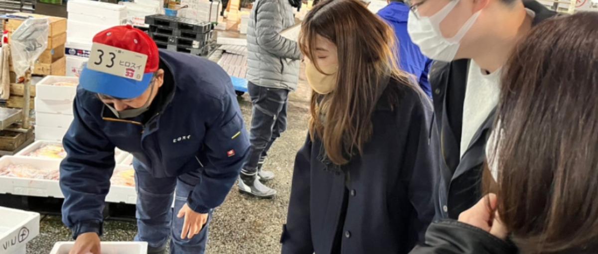 世界に誇る水産流通の新たなインフラをつくる！ソフトウェアエンジニアを募集！