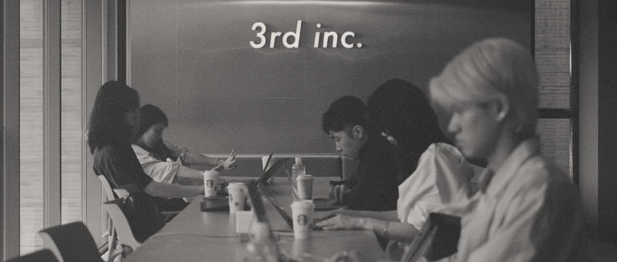 私たちのブランドを愛してくれている、あなたへ。特別な採用のご案内です！