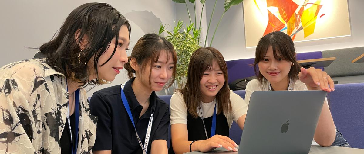 地域をもっと面白く！地方自治体と一緒に、新しい挑戦してみませんか？