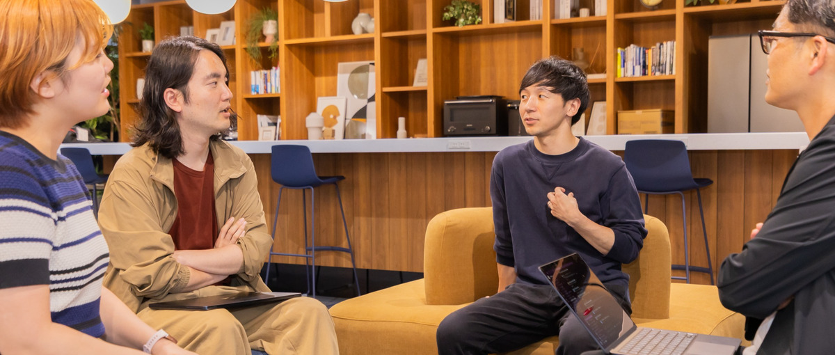 学生たちが楽しんで取り組める教育プログラム開発者を募集📕