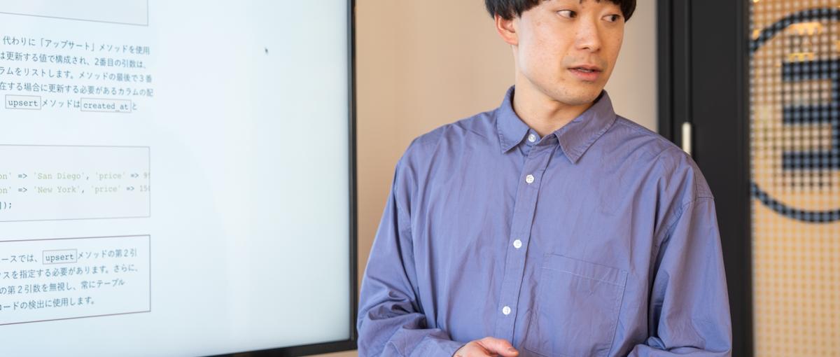 つくる。を超え、価値を届けるアプリエンジニア募集｜100％自社内開発