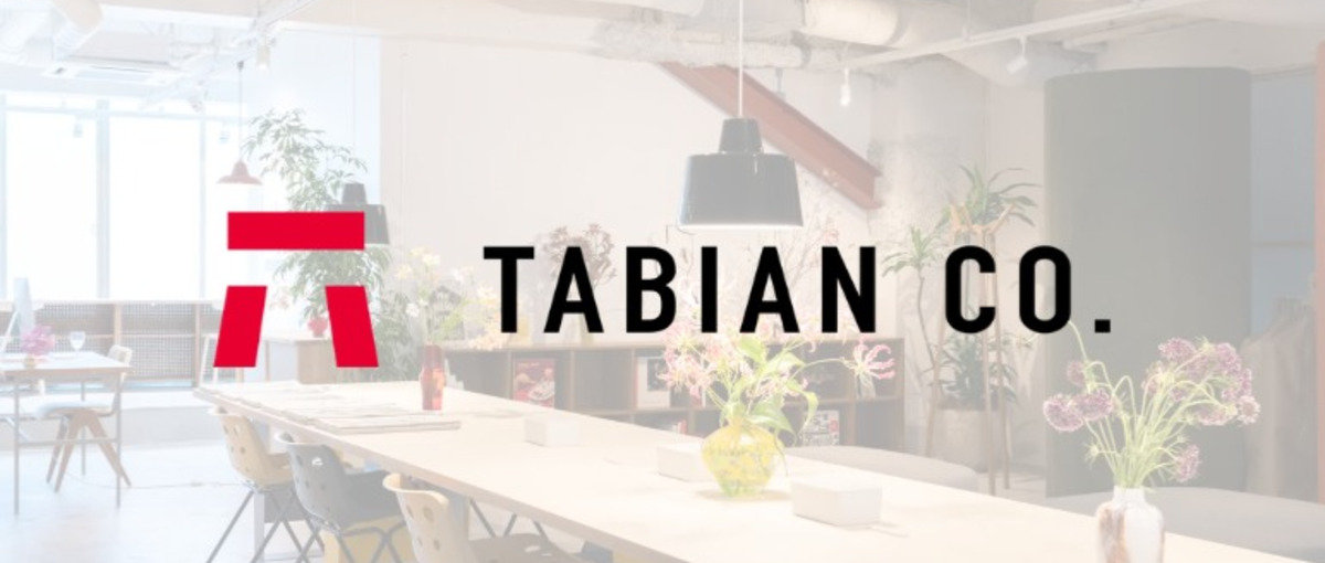 クライアントと共に創る。企画から実装まで一気通貫で動かすPMへ！