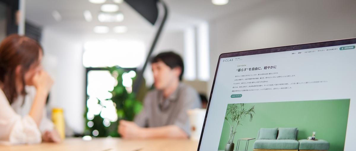 ポテンシャル採用！フルスタックエンジニアを目指したいエンジニア募集！！