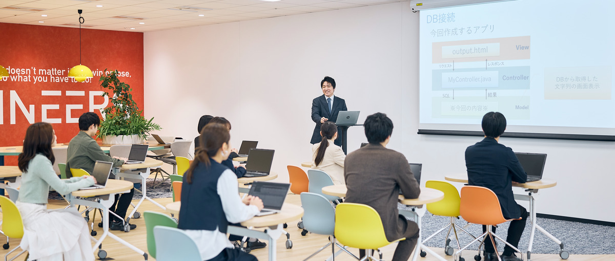 関西／システム開発／エンジニアに寄り添う環境で理想のキャリアを実現する！