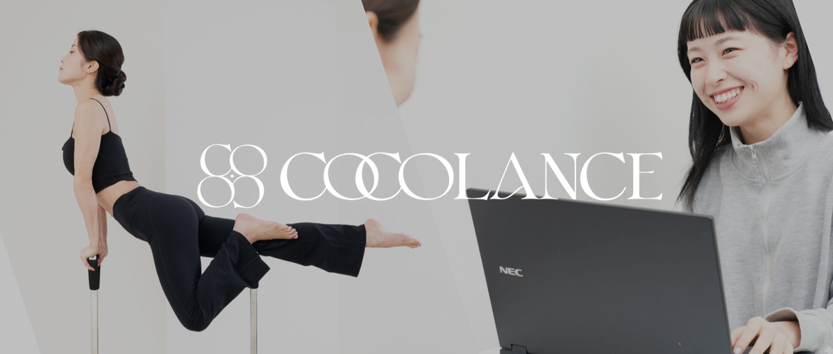 上場を目指す！母集団形成〜面接まで一手に担う、人事責任者候補募集！！