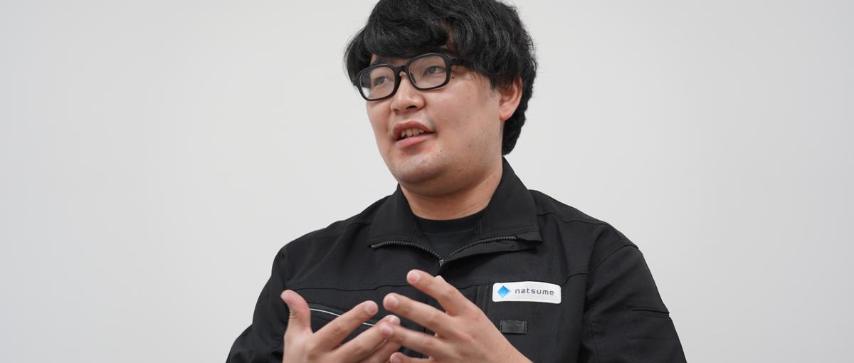 ０から技術を学び、世界の発展に貢献！