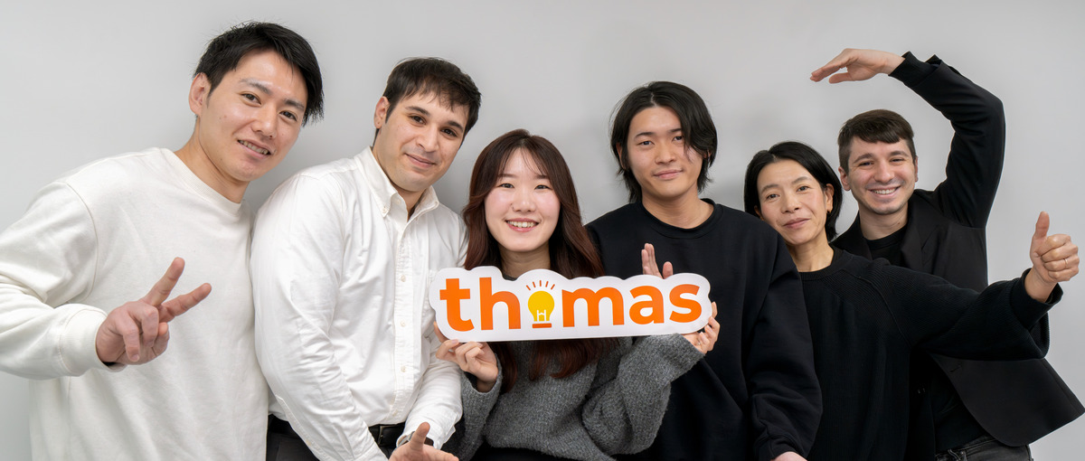 福岡アクロス天神勤務・ITエンジニアを募集しています！