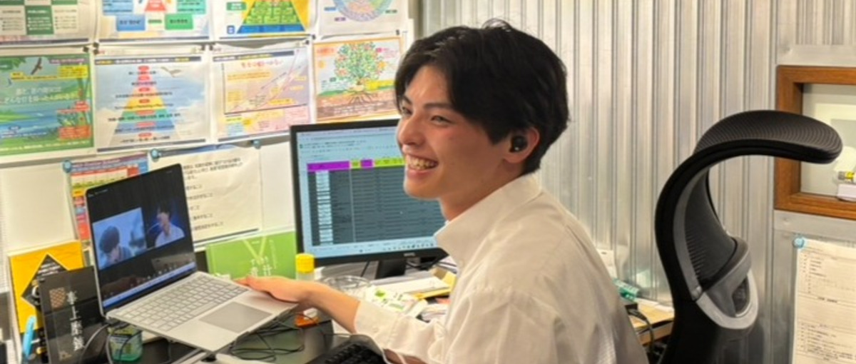 WEBの恩恵を届ける！営業担当を募集