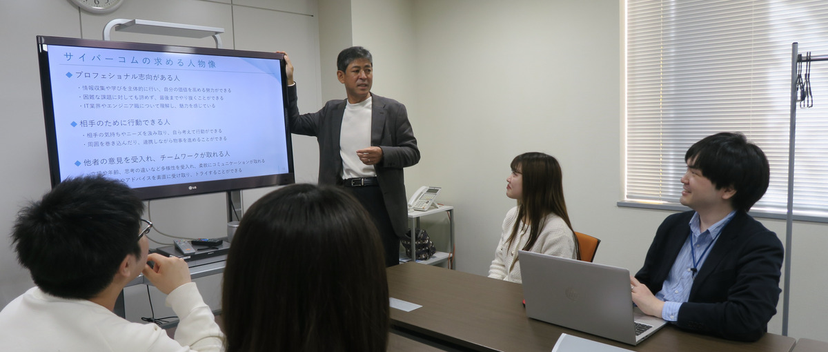 仙台｜月1,000件以上のプロジェクト稼働。あなたの武器を見つけませんか？