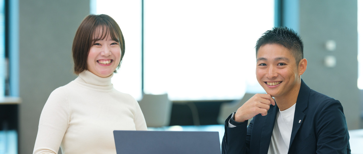 ただのサポートは、もう卒業。ここは、未来の司令塔が生まれる最前線。