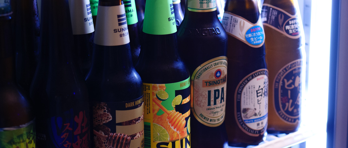 乾杯！の数だけ、笑顔が生まれる。楽しいを届けるバーの仲間を大募集！