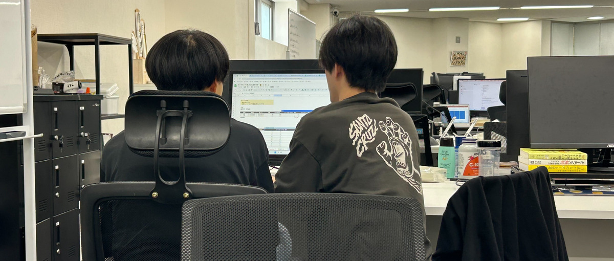 顧客課題に向き合い本質的な営業力を磨く