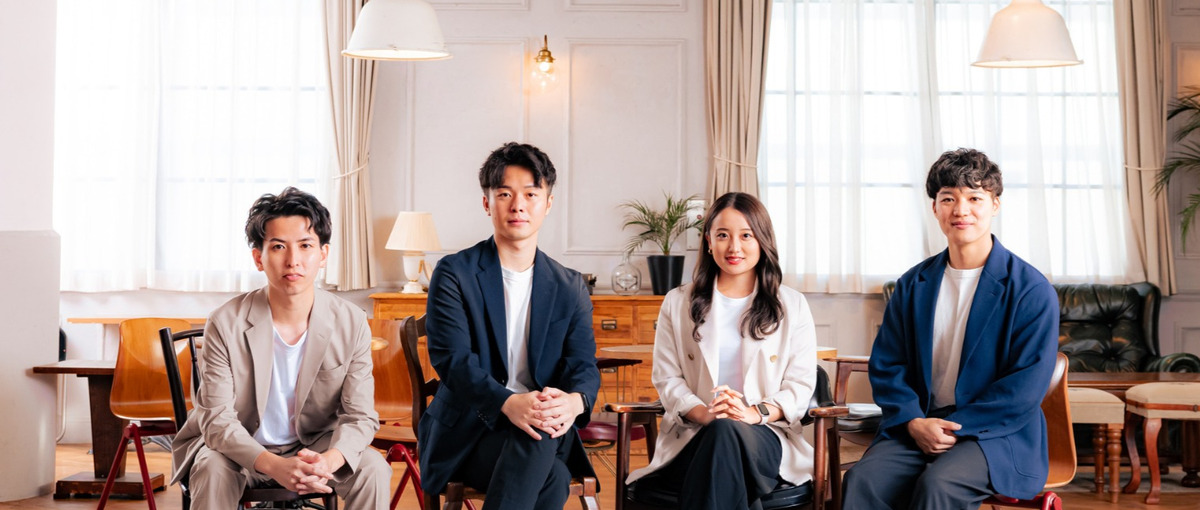 休学して１年修行！くらいの勢いで本気で成長したいインターン募集！