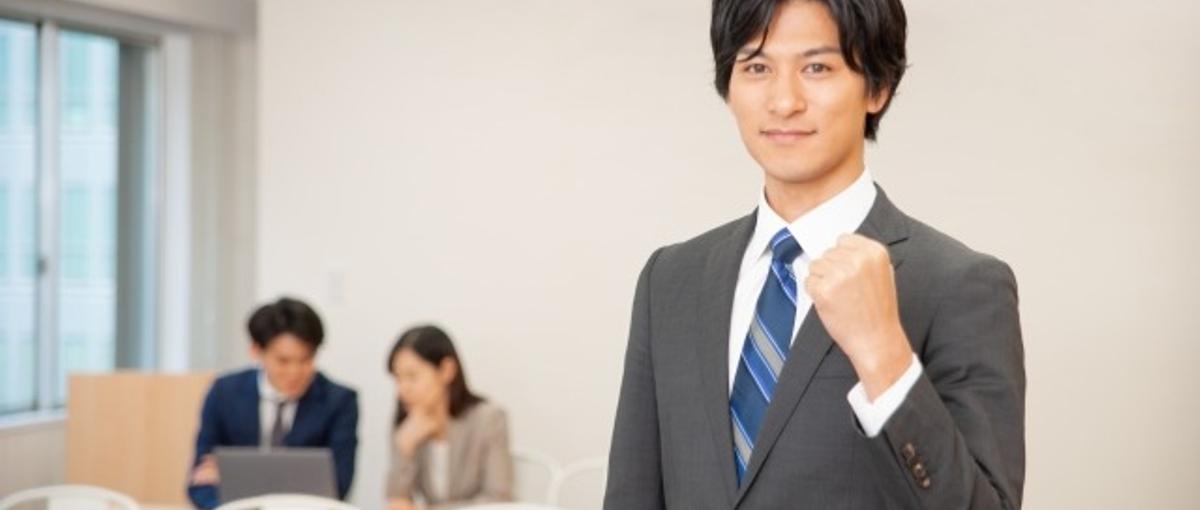 リース業界の知見を活かしたい方必見の新規事業