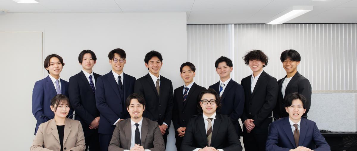 -営業力を武器に-実践で鍛える長期インターンを募集！