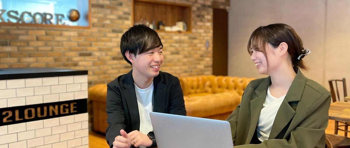 事務職募集｜丁寧な対応×コツコツ進める業務が得意な方！第二新卒も歓迎！