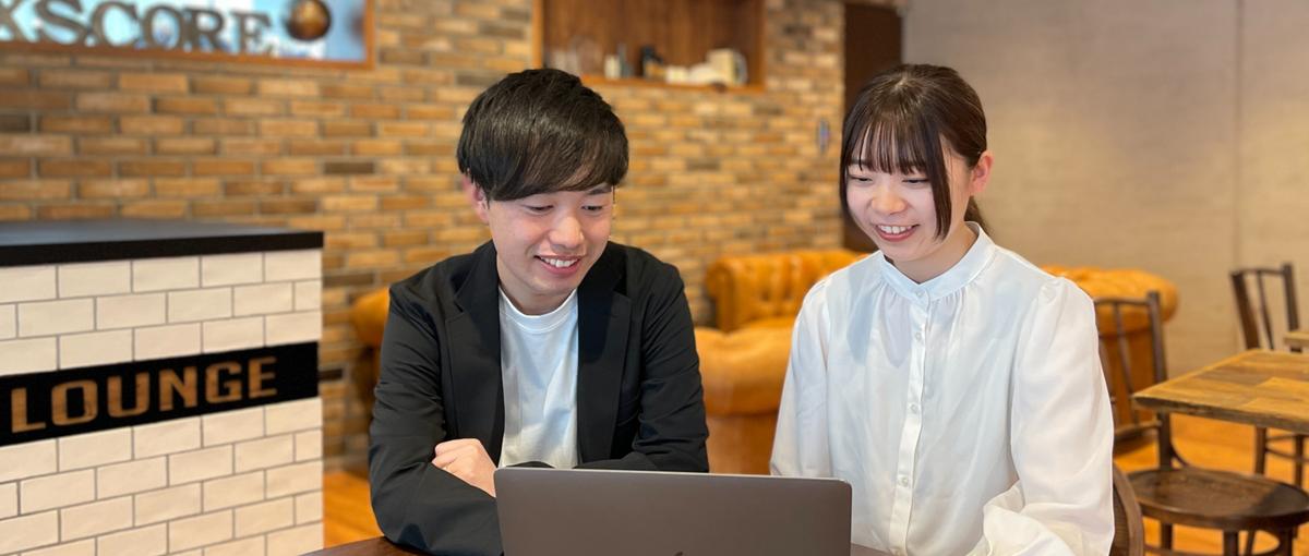 事務職募集｜丁寧な対応×コツコツ進める業務が得意な方！第二新卒も歓迎！