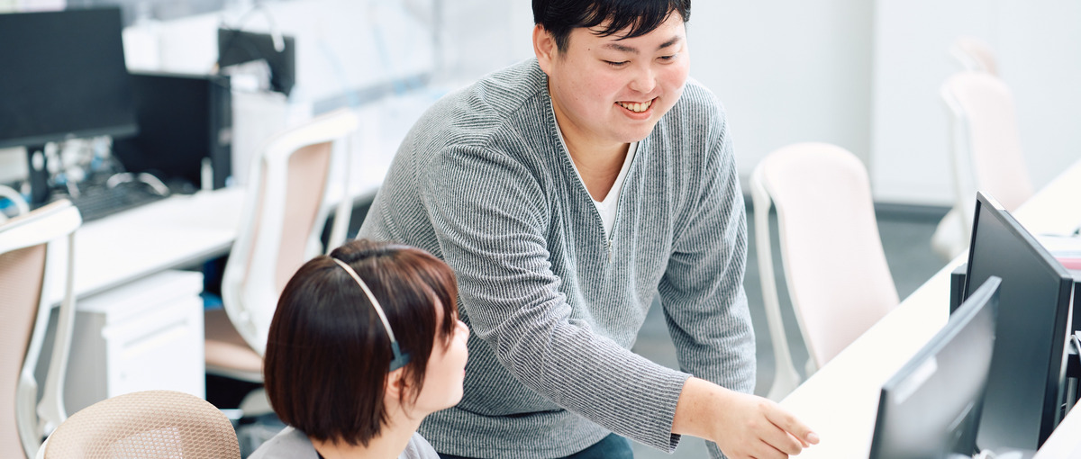 思いやり溢れるIT企業｜フラットで風通しのいい組織でのびのび働きませんか？