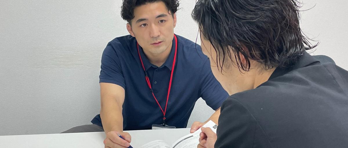 就労支援スタッフ┃自分らしく楽しく働く、の第一歩を一緒にサポート！