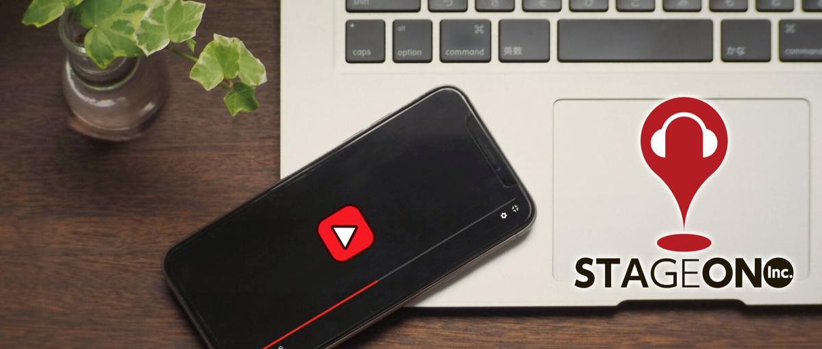 バズる仕組みをつくる仕事！YouTube運営ディレクターを募集