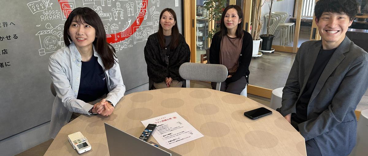 地域密着型！成長中の地方ベンチャーで経理職を通じて地域を元気に！