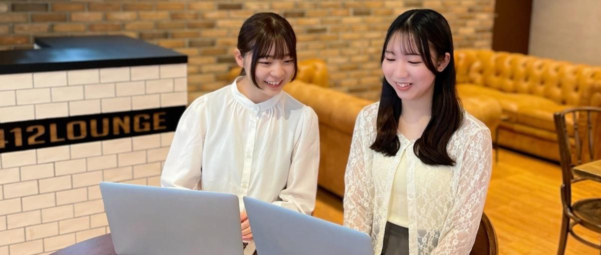 ライティングに挑戦しながらWebマーケを学べる！文章力を磨く長期インターン