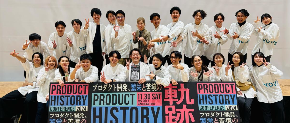 長期インターン｜マーケティング思考で圧倒的なスキルを手に入れたい人へ