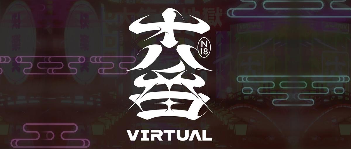 時間給/急成長市場のTikTokライバー事務所でライバーマネジメント