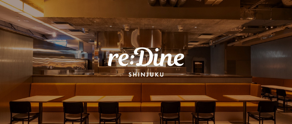 あなたの好きが、仕事になる。シェア型フードホールからスタッフ募集