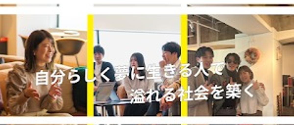 経験を伝えることで得られる学びがあります！SNS運用講師募集