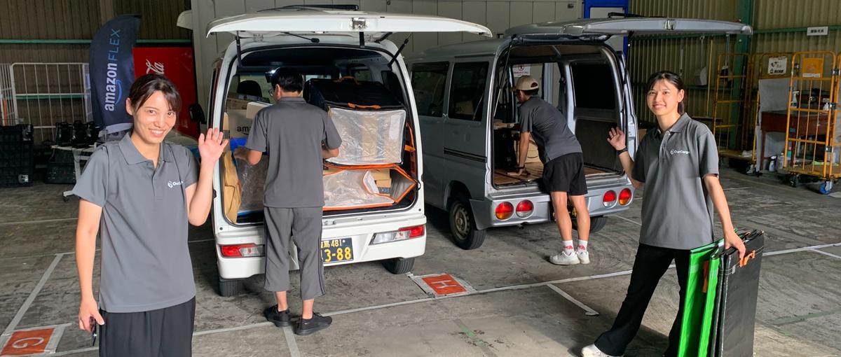 幹部候補募集｜泥臭くも最速で挑み続ける、物流スタートアップのコアメンバー！