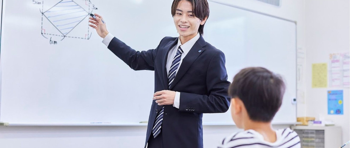 人前に立つのが好きなあなたへ。教育のプロになりませんか？