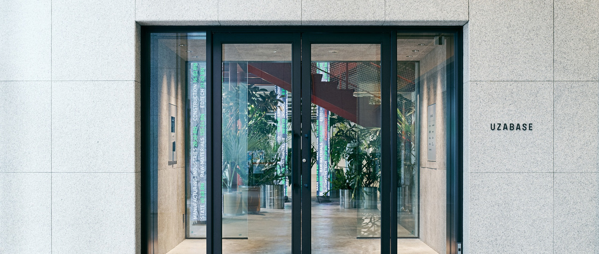 27年新卒｜ビジネス総合職 - 2DAYSインターン