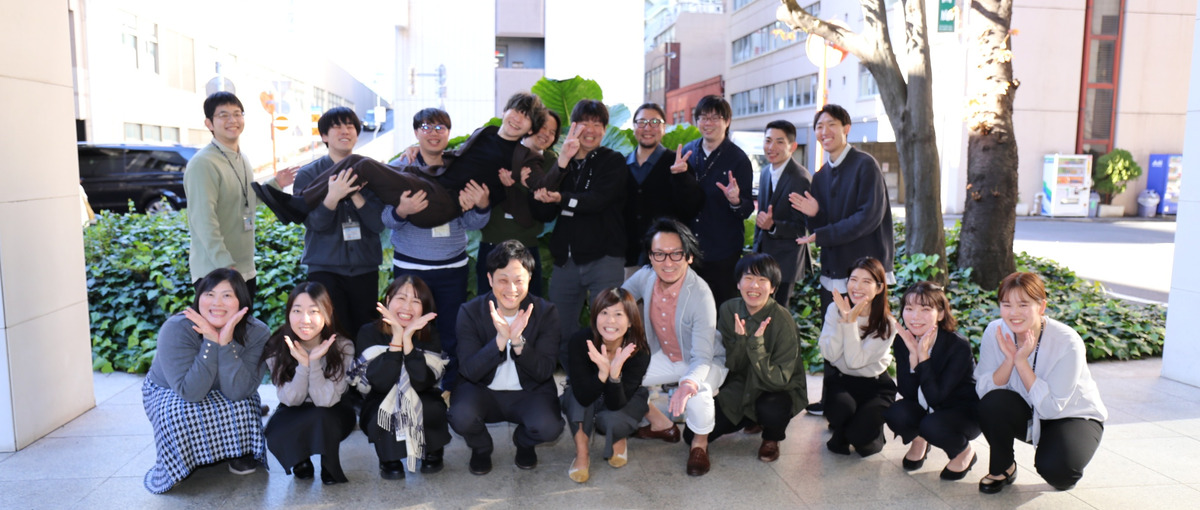 チームリーダーへのキャリアアップ、仲間と成果を残せるエンジニアへ！！