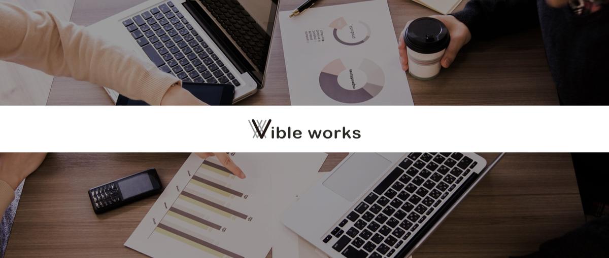 顧客と向き合い続ける仕事がしたい方必見｜事業成長の鍵を握るCS求む！