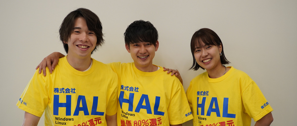 名古屋／ITインフラ／社員ファーストの会社でなりたいエンジニア像を叶える！