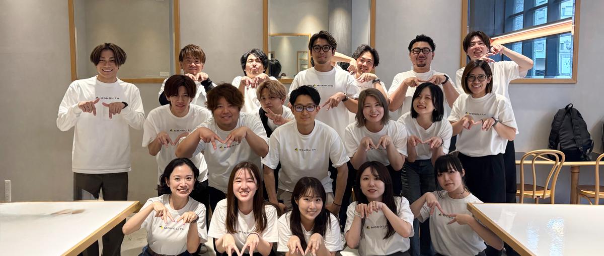 今夏に東京支店開設！オフィス拡張、事業拡大のため募集中！｜CA