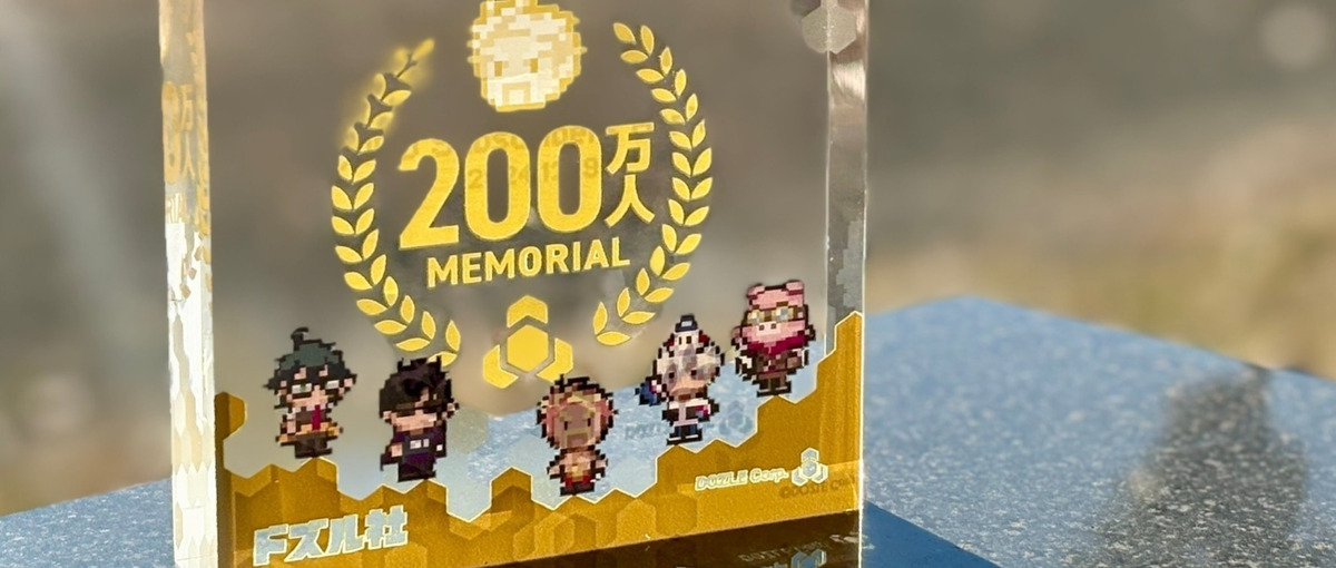 伴走型のアグレッシブサポートが職場コンシェルジュの腕の見せどころ！