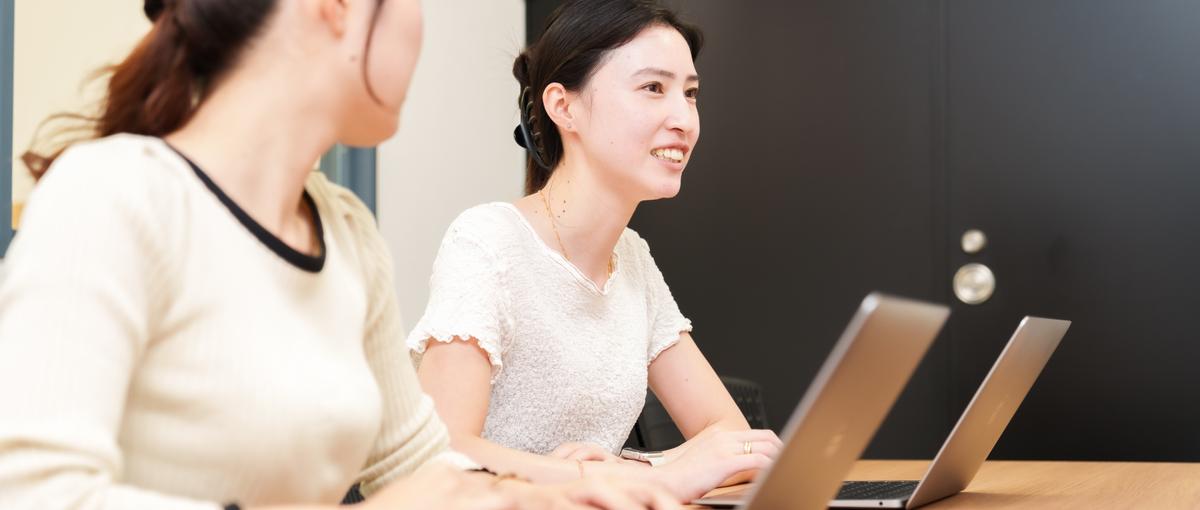 IPO準備中！急成長スタートアップでコーポレート全般を支えてみませんか？