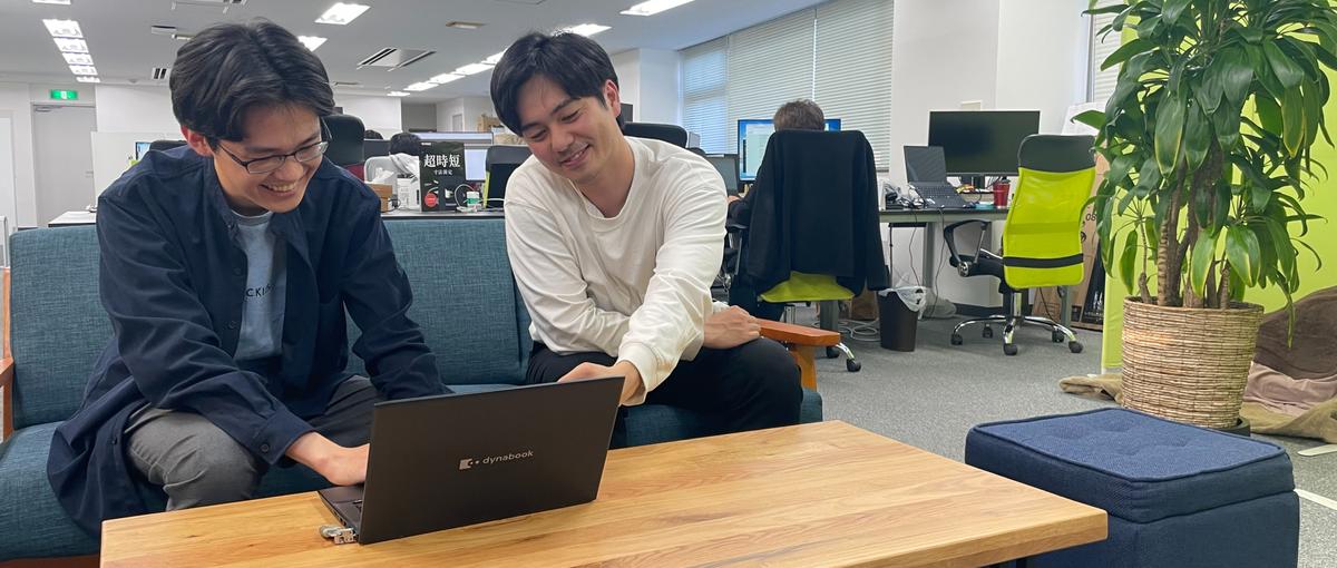 受託開発エンジニア募集｜経験者歓迎！自社×クライアント案件で成長したい方