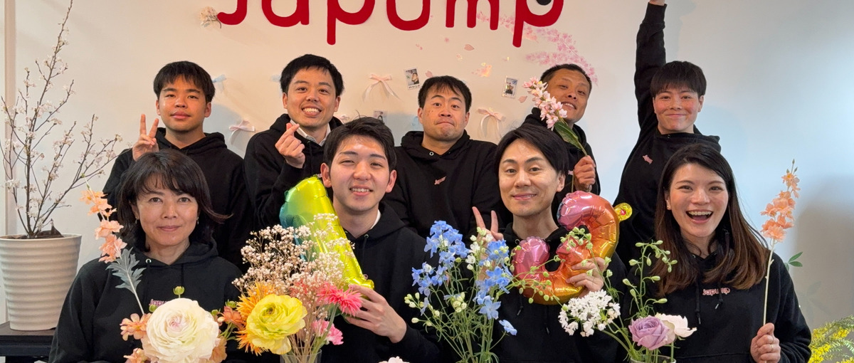 多角的にマーティングに携われる総合職！仲間と創る多彩なキャリア