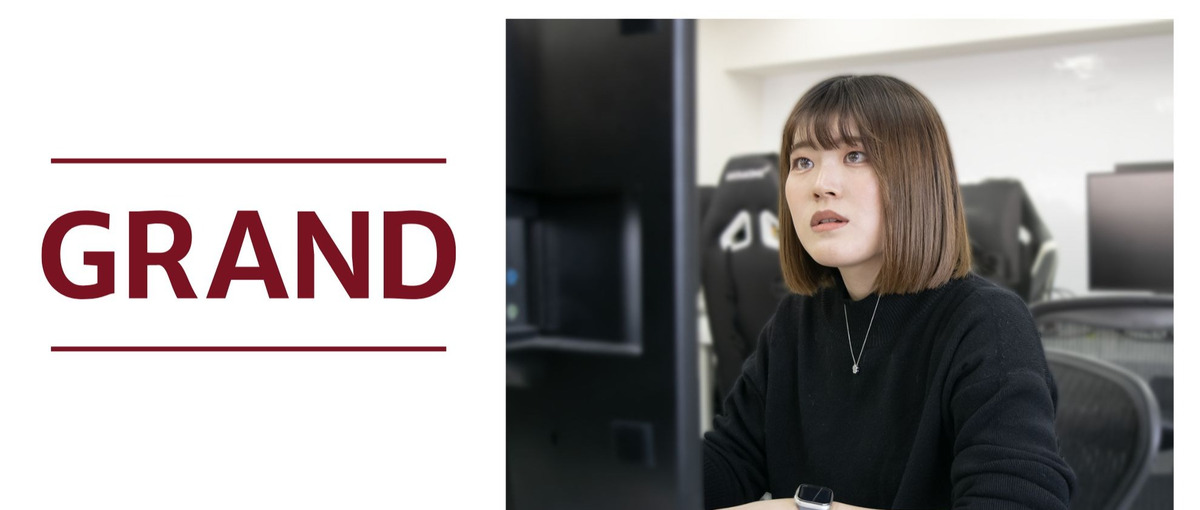 関西での初期メンバー募集！あなたが部署の色を付ける！