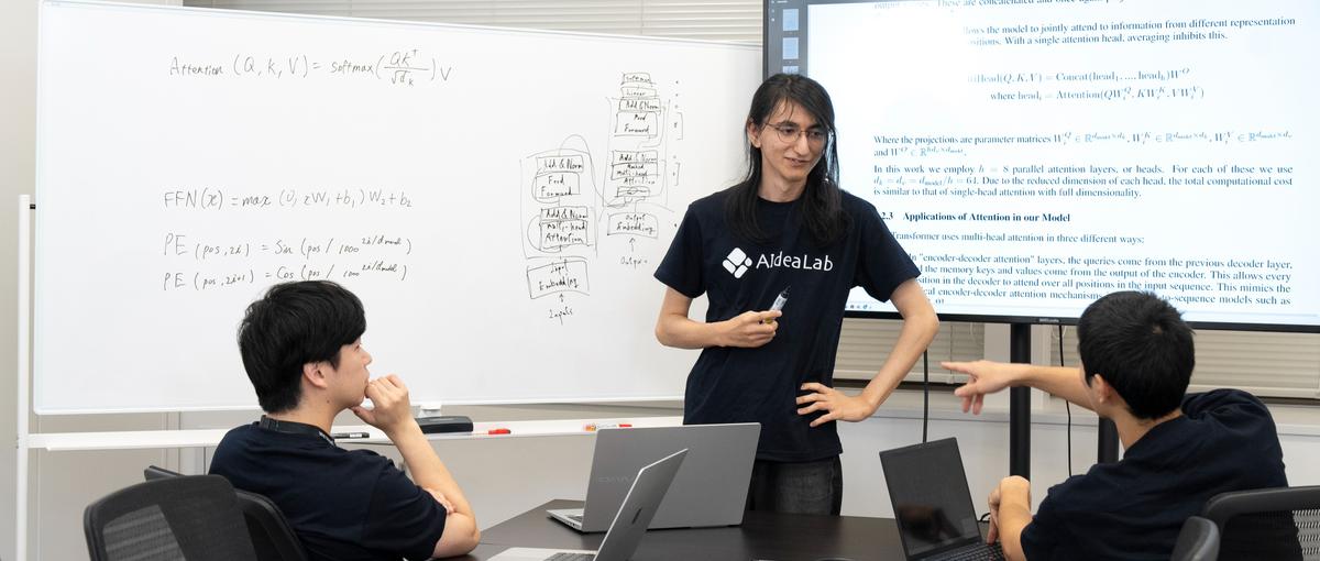 Bizdev｜SaaS×AI事業を手掛けるスタートアップに参画しませんか？